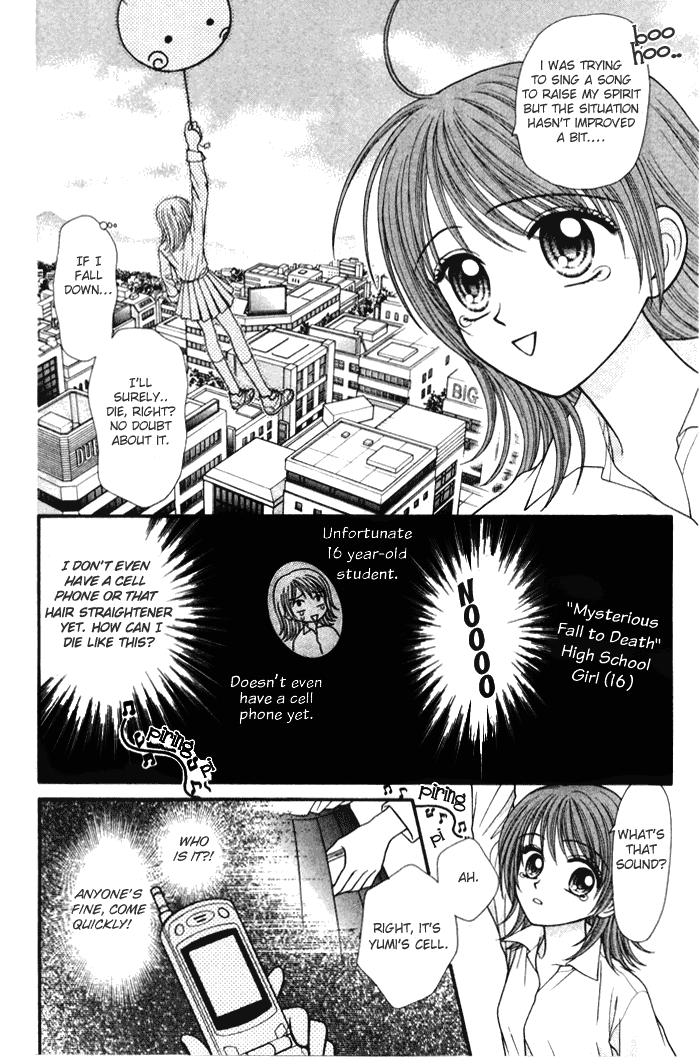 Page 4 Chapter 4 Anti-Gravity Boy