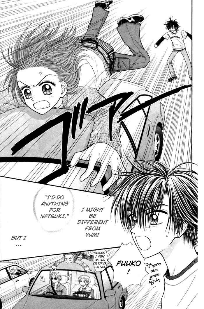 Page 55 Chapter 4 Anti-Gravity Boy