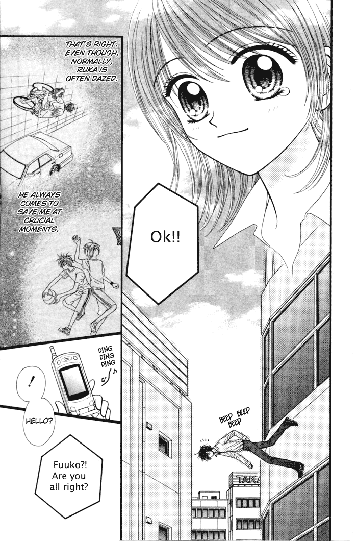 Page 9 Chapter 4 Anti-Gravity Boy