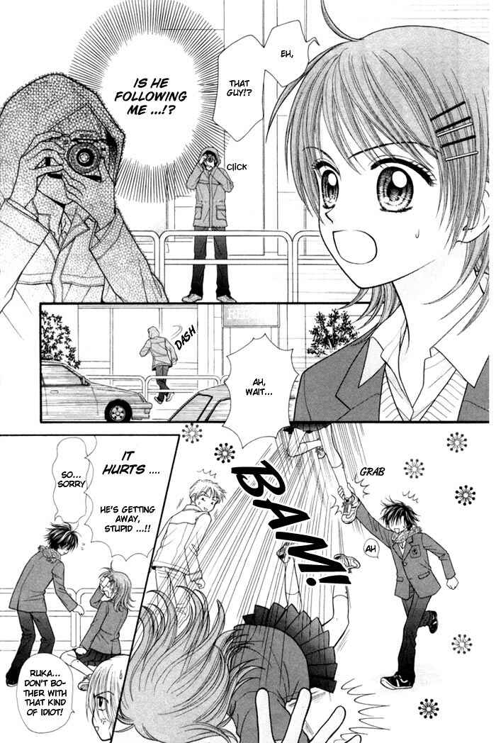 Page 13 Chapter 6 Anti-Gravity Boy