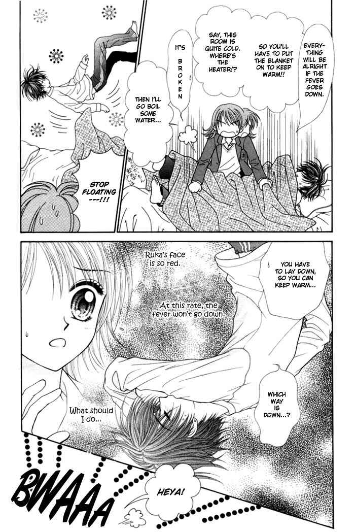 Page 21 Chapter 6 Anti-Gravity Boy