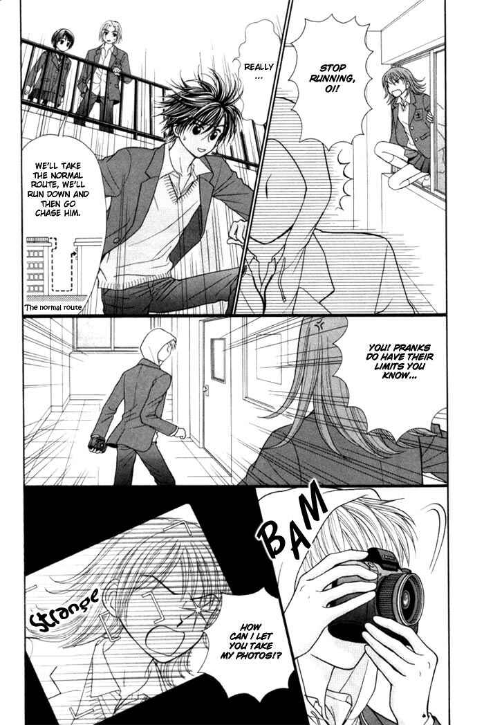 Page 32 Chapter 6 Anti-Gravity Boy