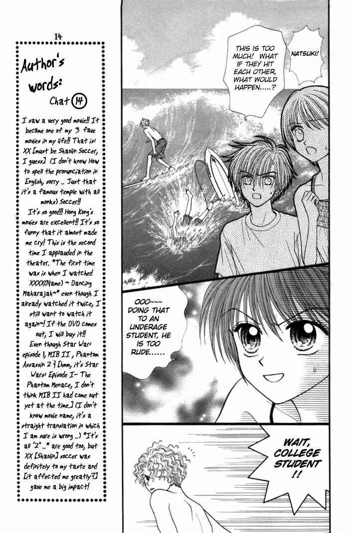 Page 11 Chapter 10 Anti-Gravity Boy