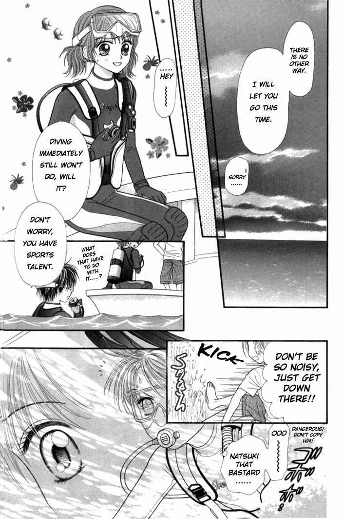 Page 27 Chapter 10 Anti-Gravity Boy