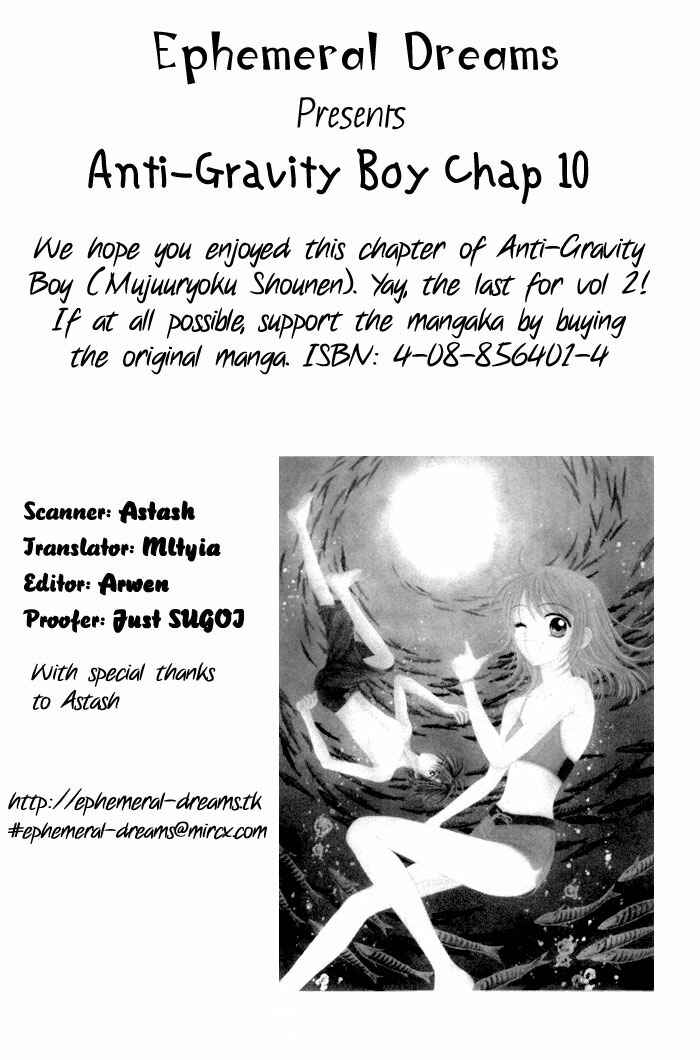 Page 32 Chapter 10 Anti-Gravity Boy