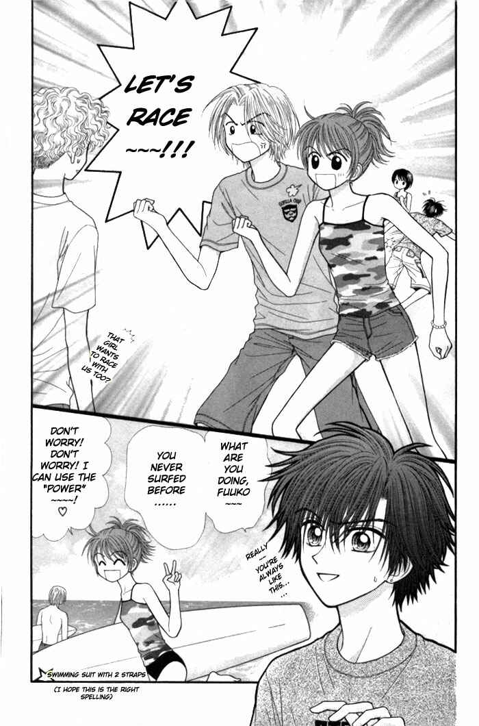 Page 9 Chapter 10 Anti-Gravity Boy