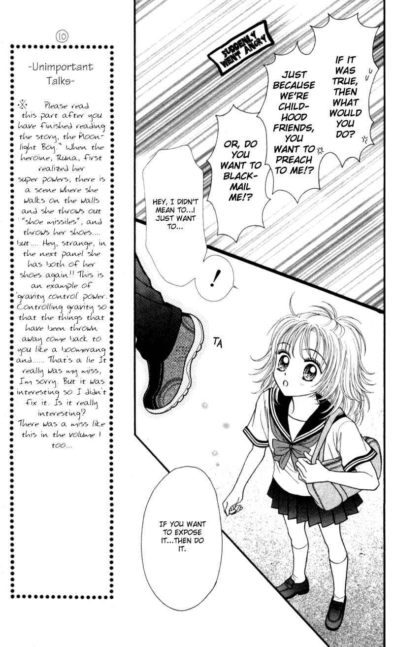 Page 11 Chapter 13.1 Anti-Gravity Boy