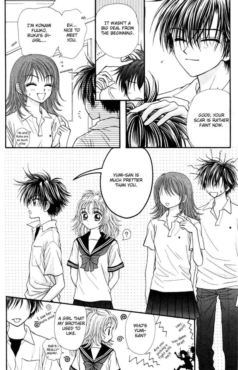 Page 24 Chapter 13.1 Anti-Gravity Boy