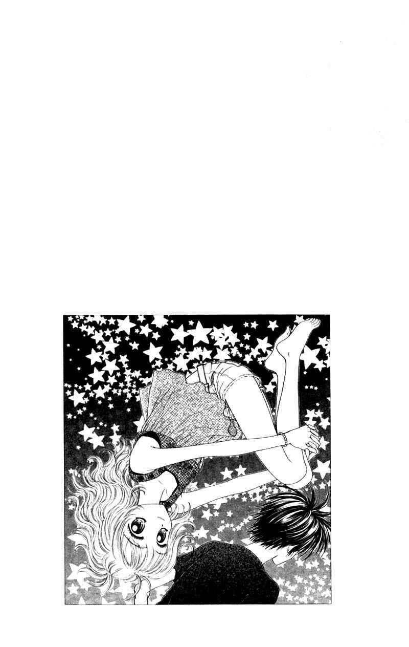 Page 50 Chapter 13.1 Anti-Gravity Boy