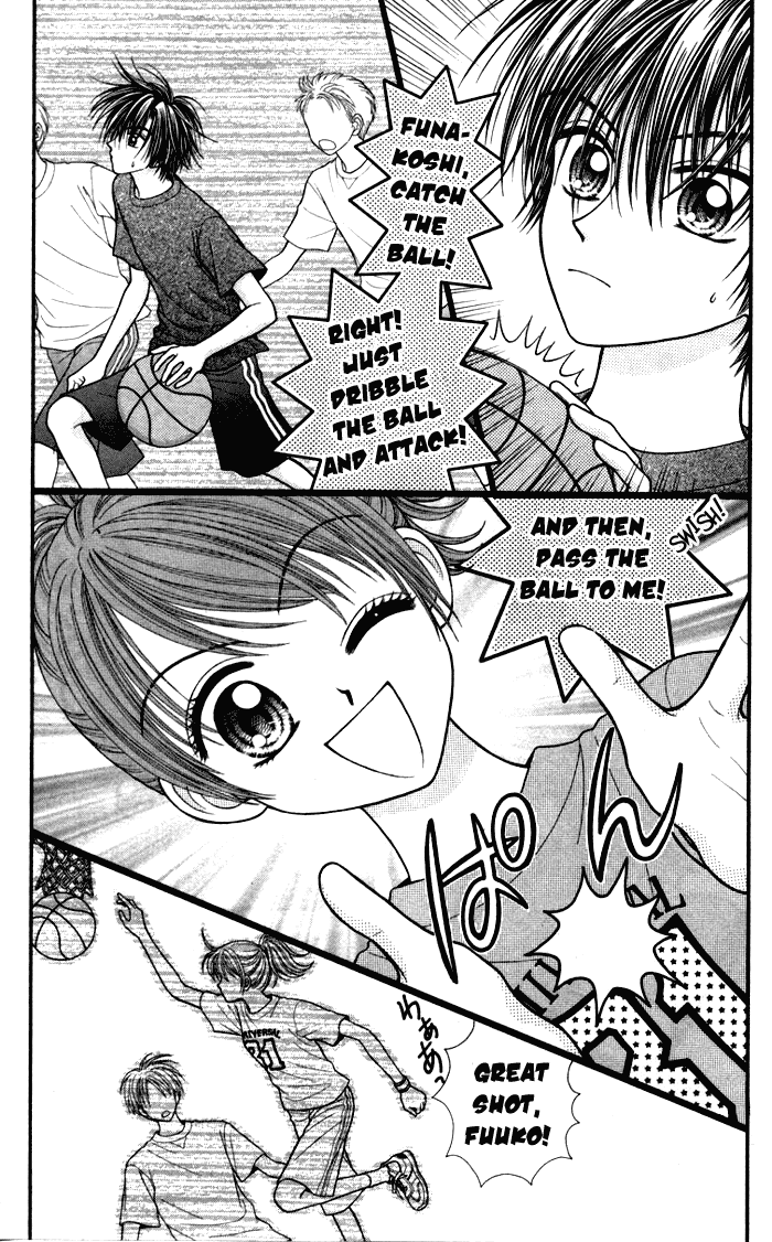 Page 7 Chapter 3 Anti-Gravity Boy