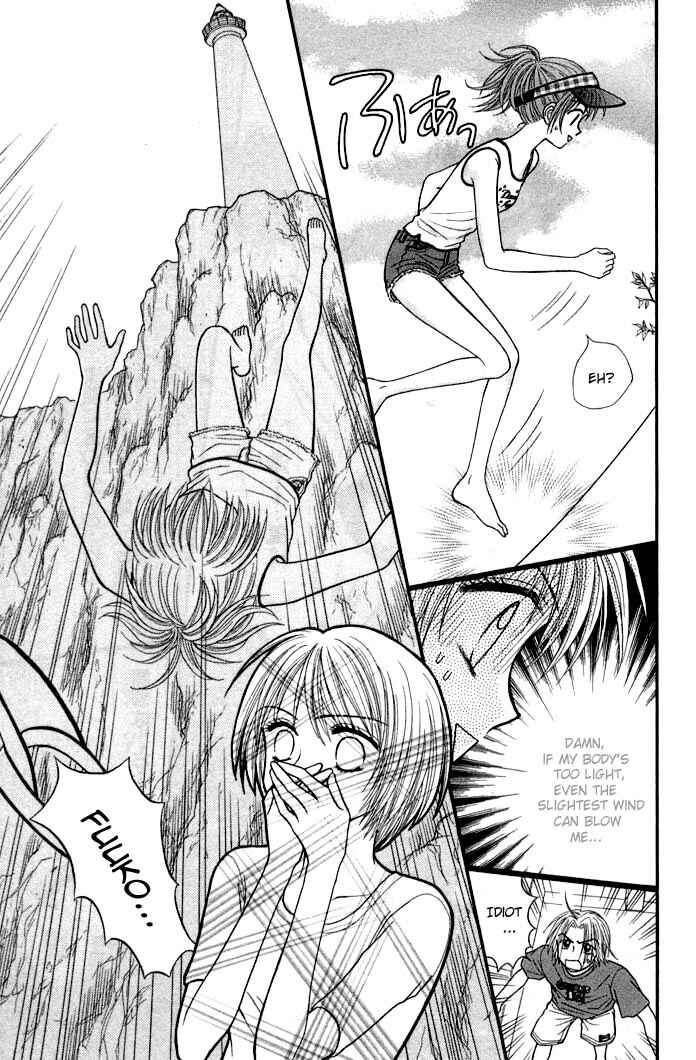 Page 19 Chapter 9 Anti-Gravity Boy