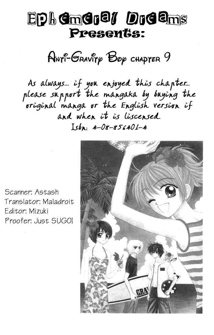 Page 32 Chapter 9 Anti-Gravity Boy