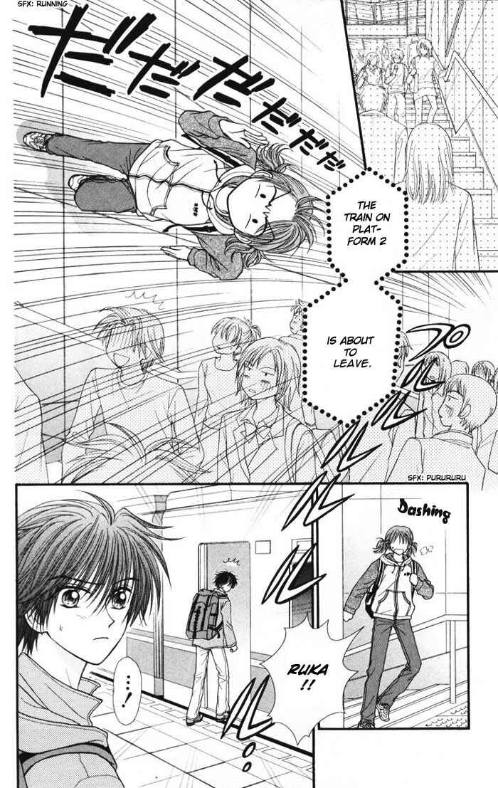 Page 34 Chapter 11 Anti-Gravity Boy