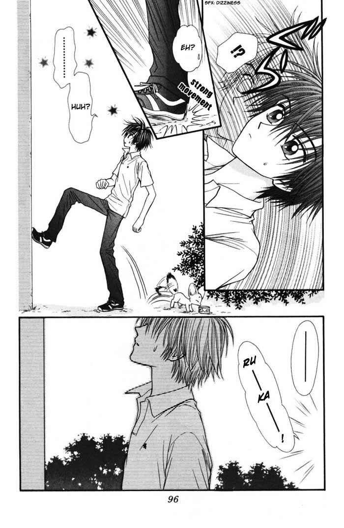 Page 29 Chapter 13 Anti-Gravity Boy