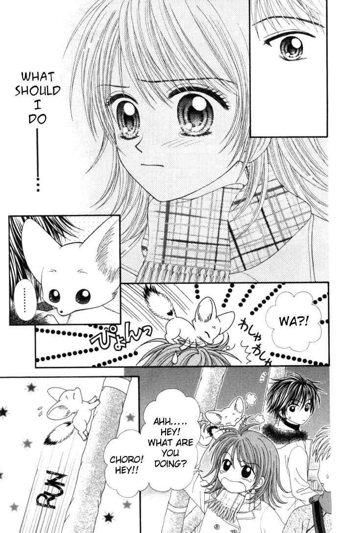 Page 15 Chapter 8 Anti-Gravity Boy