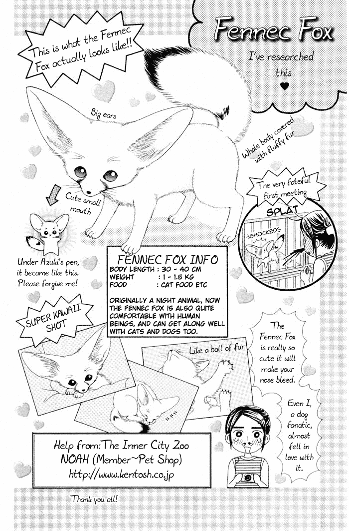 Page 16 Chapter 5 Anti-Gravity Boy