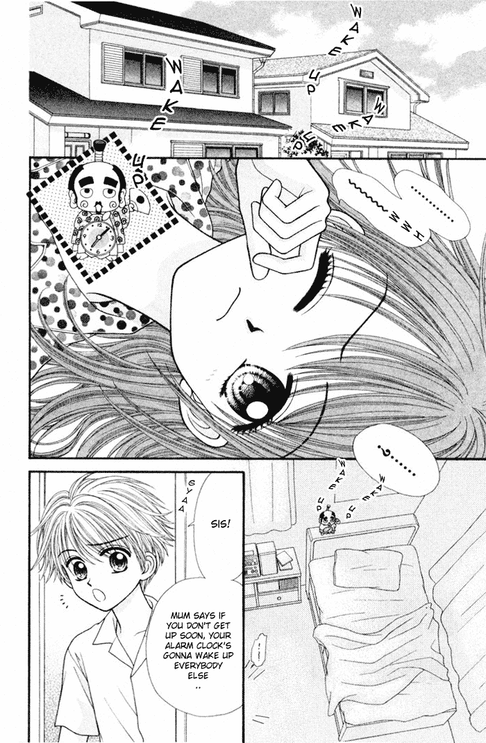 Page 2 Chapter 5 Anti-Gravity Boy