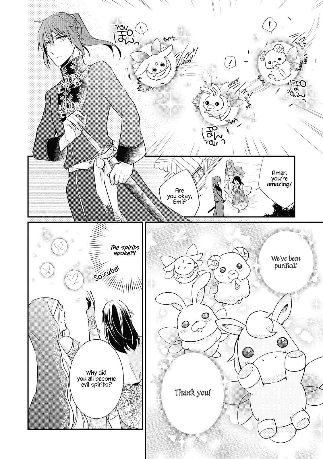 Page 18 Chapter 3 The Saintess of Another World Is a Pâtissière