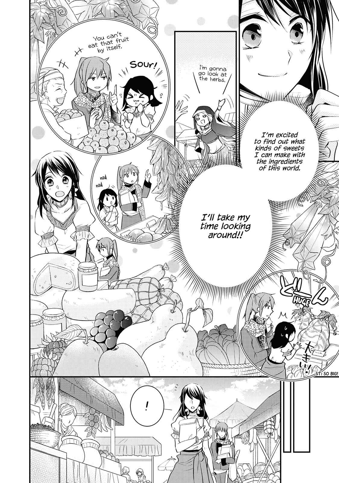 Page 2 Chapter 3 The Saintess of Another World Is a Pâtissière