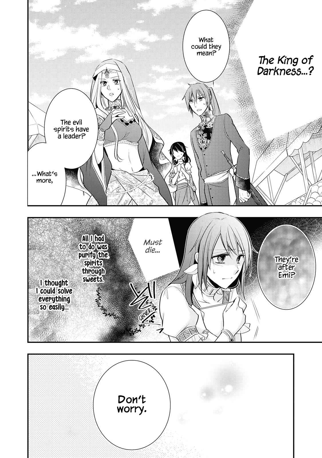 Page 20 Chapter 3 The Saintess of Another World Is a Pâtissière