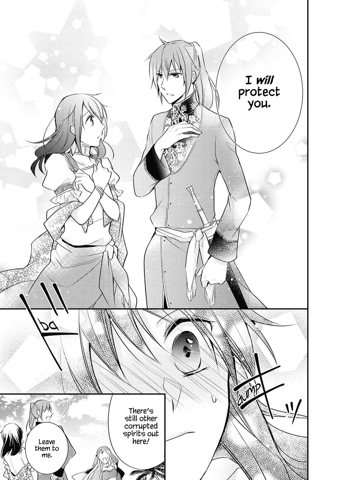 Page 21 Chapter 3 The Saintess of Another World Is a Pâtissière