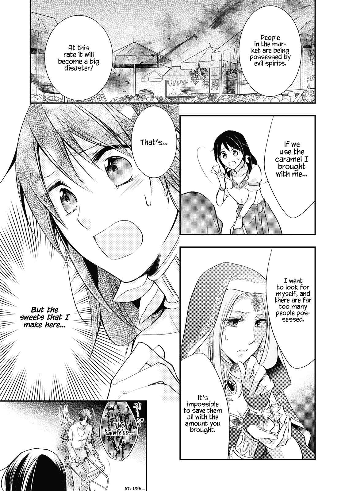 Page 9 Chapter 3 The Saintess of Another World Is a Pâtissière