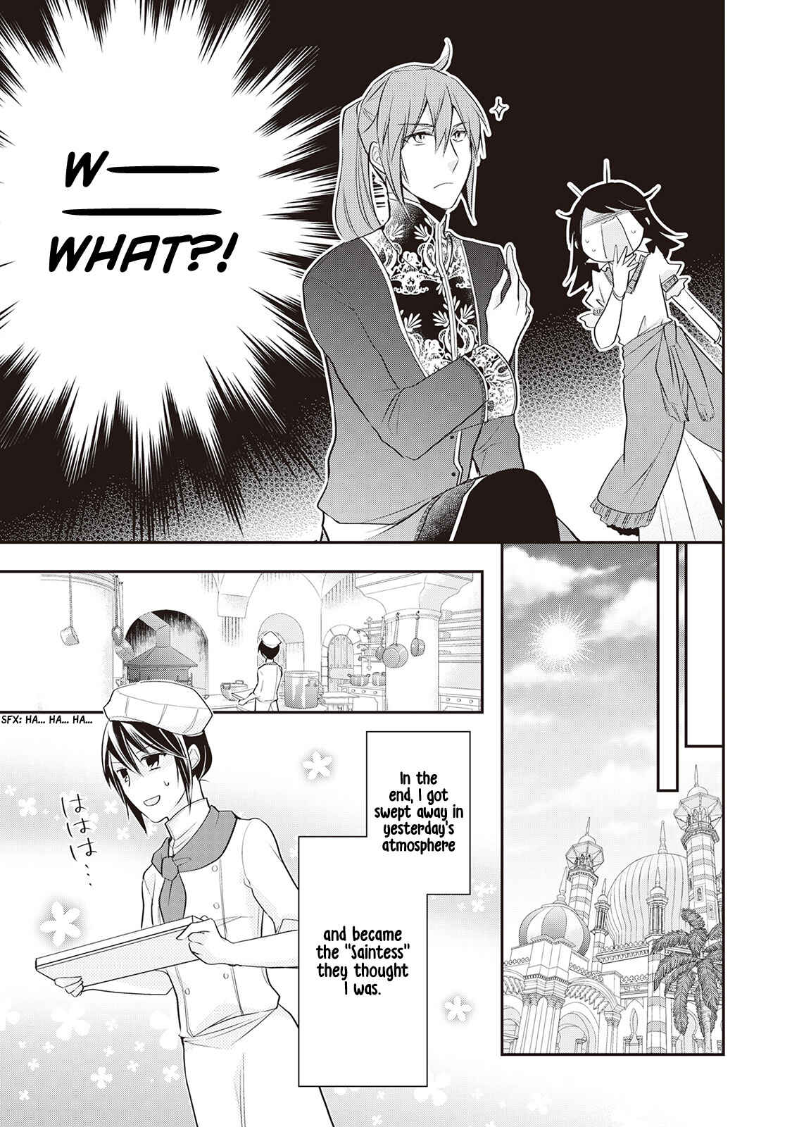 Page 13 Chapter 2 The Saintess of Another World Is a Pâtissière