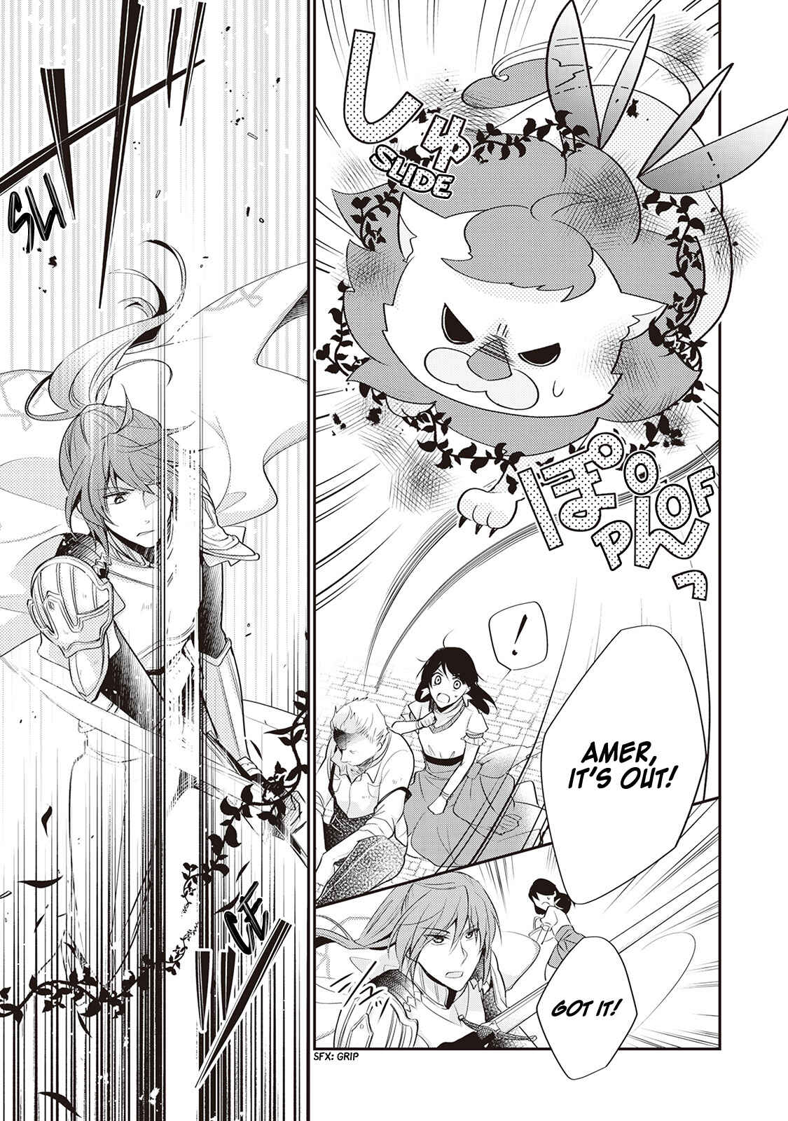 Page 23 Chapter 2 The Saintess of Another World Is a Pâtissière