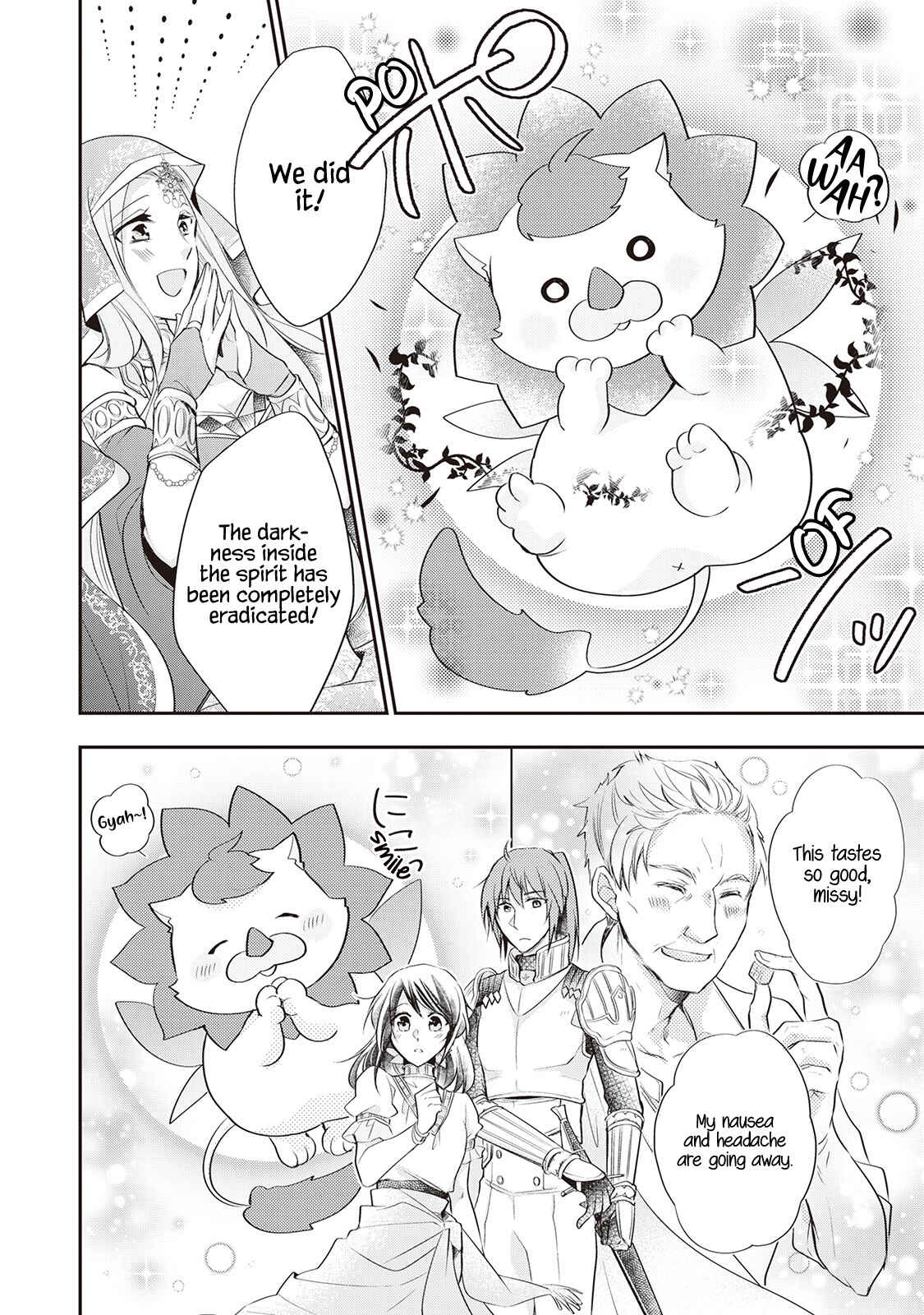 Page 24 Chapter 2 The Saintess of Another World Is a Pâtissière