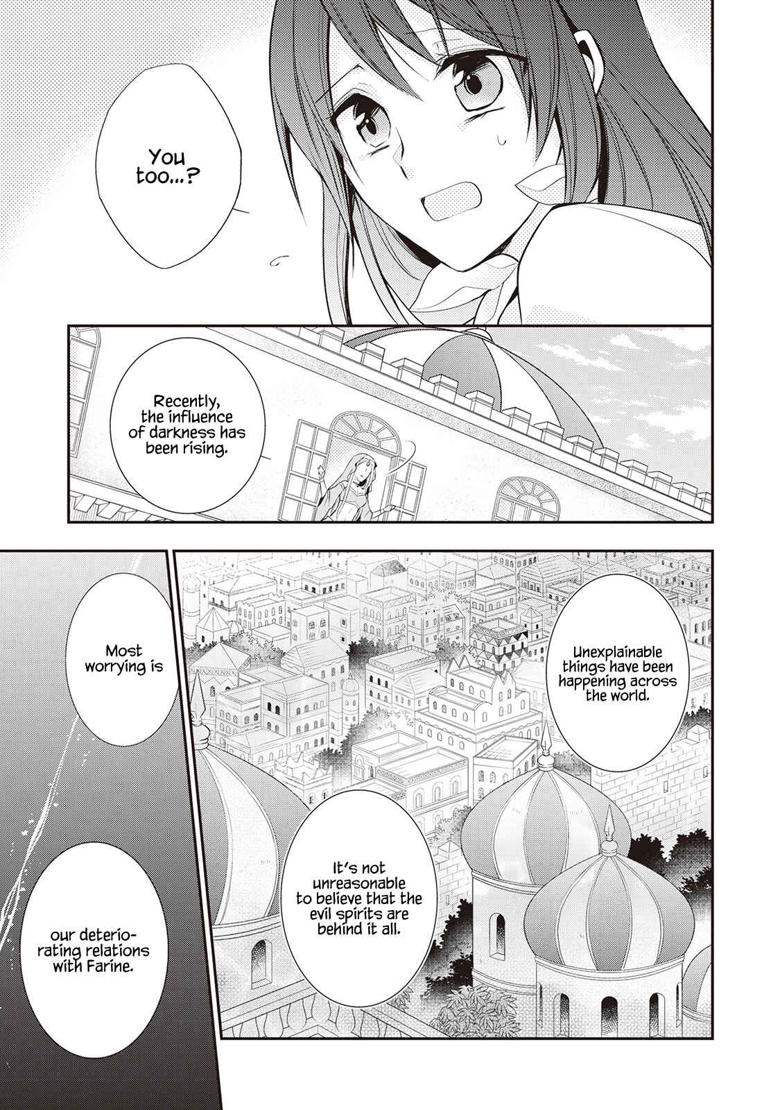 Page 7 Chapter 2 The Saintess of Another World Is a Pâtissière