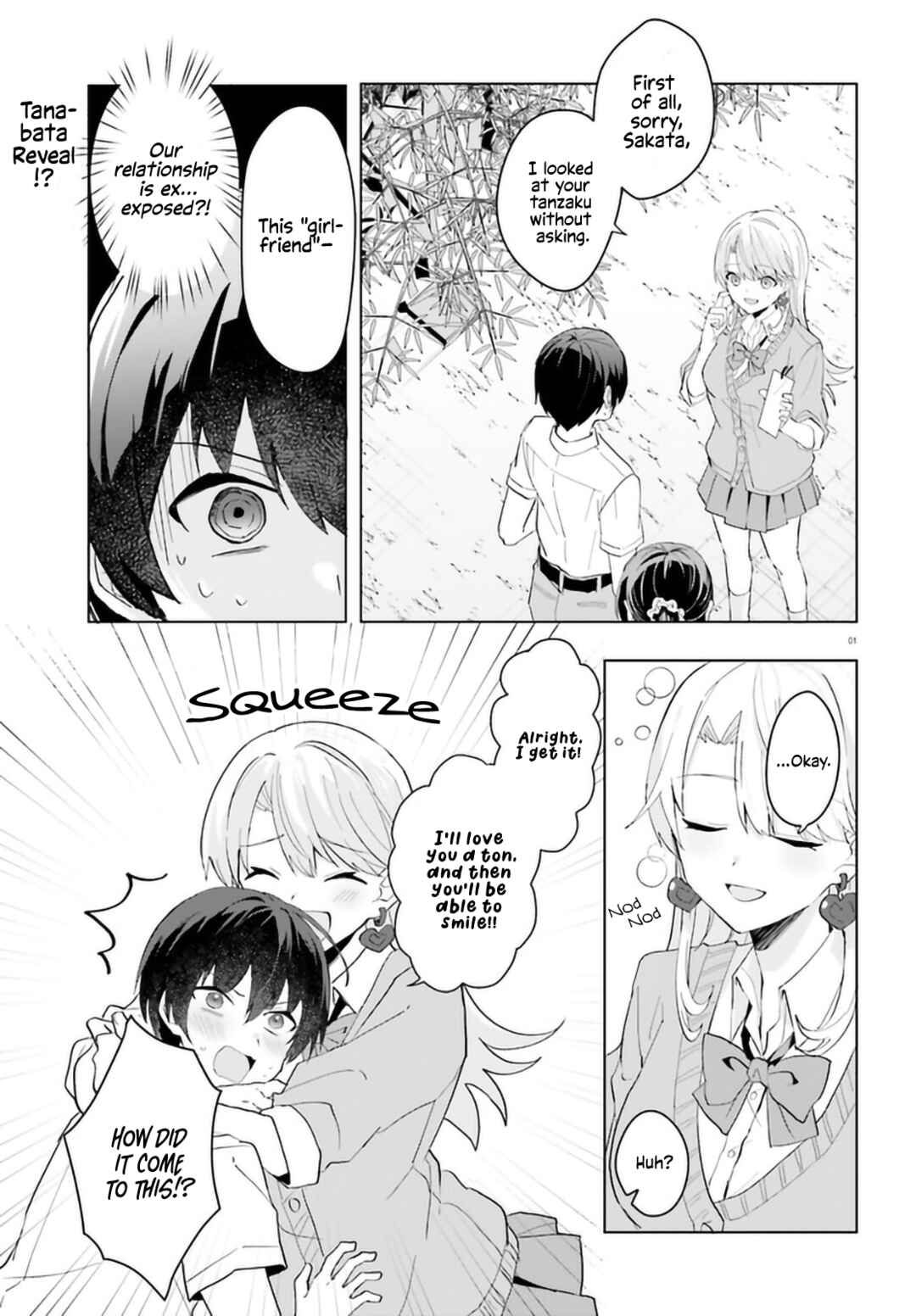 Page 1 Chapter 13 [Rouhou] Ore no Iinazuke ni Natta Jimiko, Ie de wa Kawaii Shika nai.