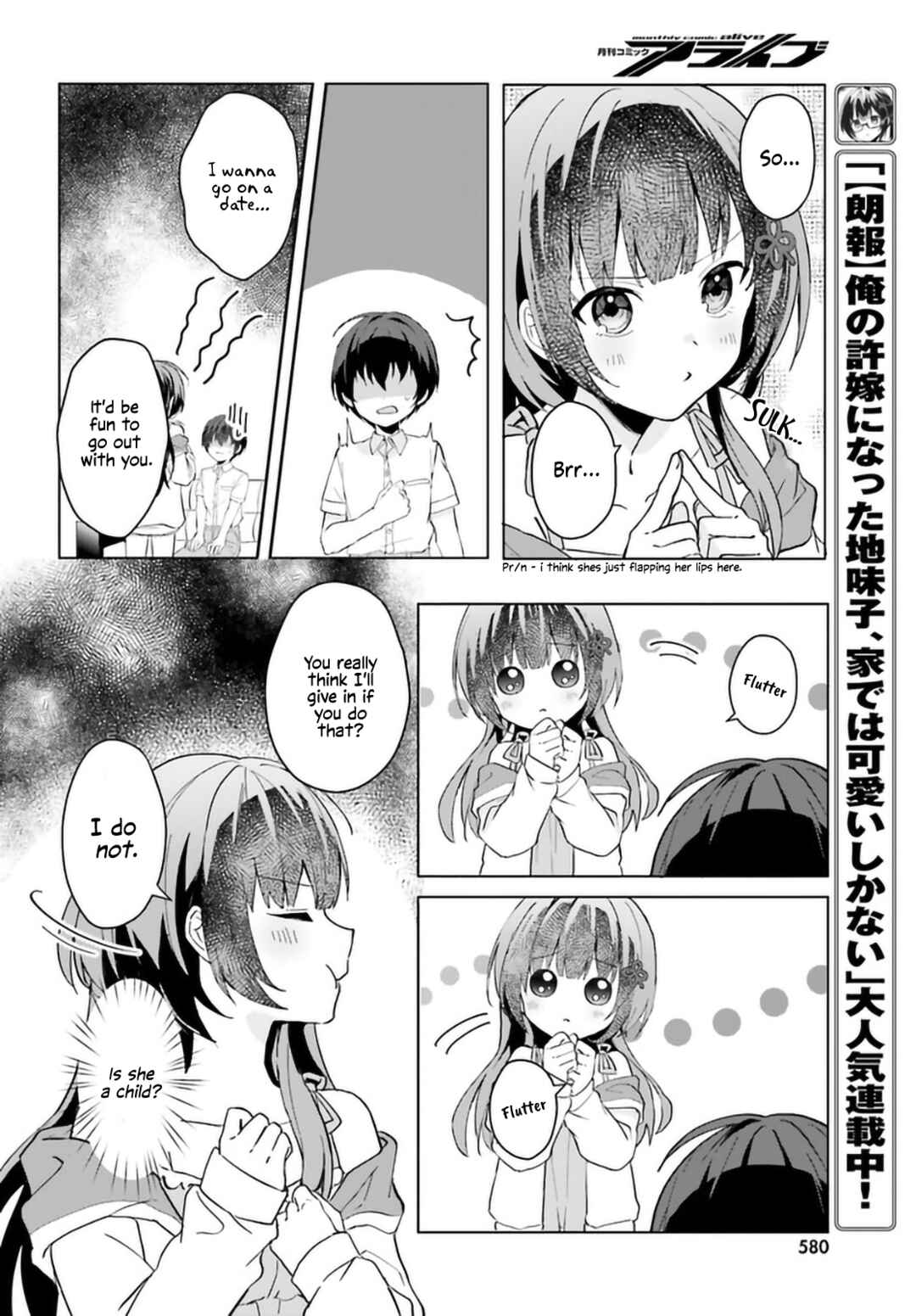 Page 10 Chapter 13 [Rouhou] Ore no Iinazuke ni Natta Jimiko, Ie de wa Kawaii Shika nai.