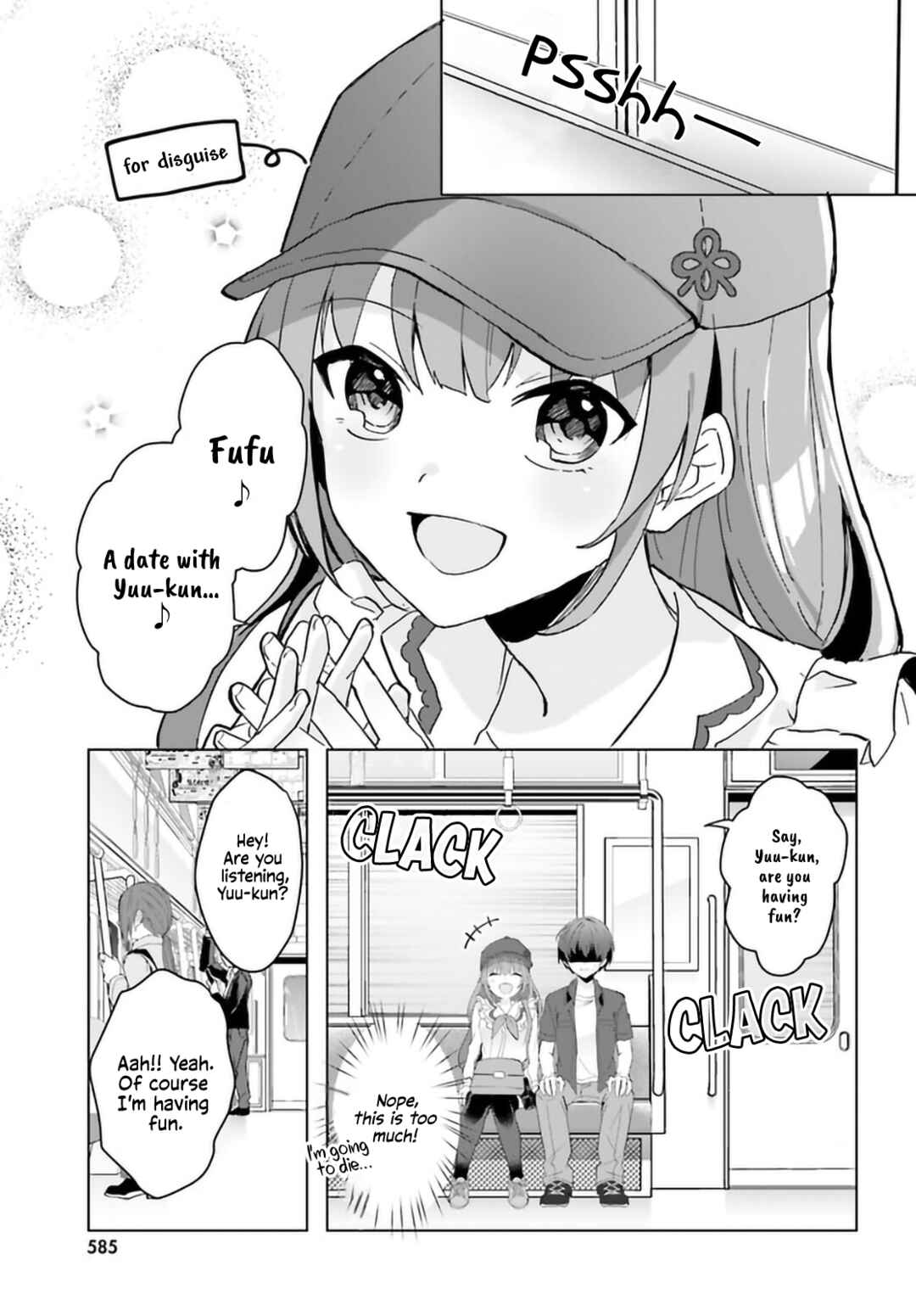 Page 14 Chapter 13 [Rouhou] Ore no Iinazuke ni Natta Jimiko, Ie de wa Kawaii Shika nai.