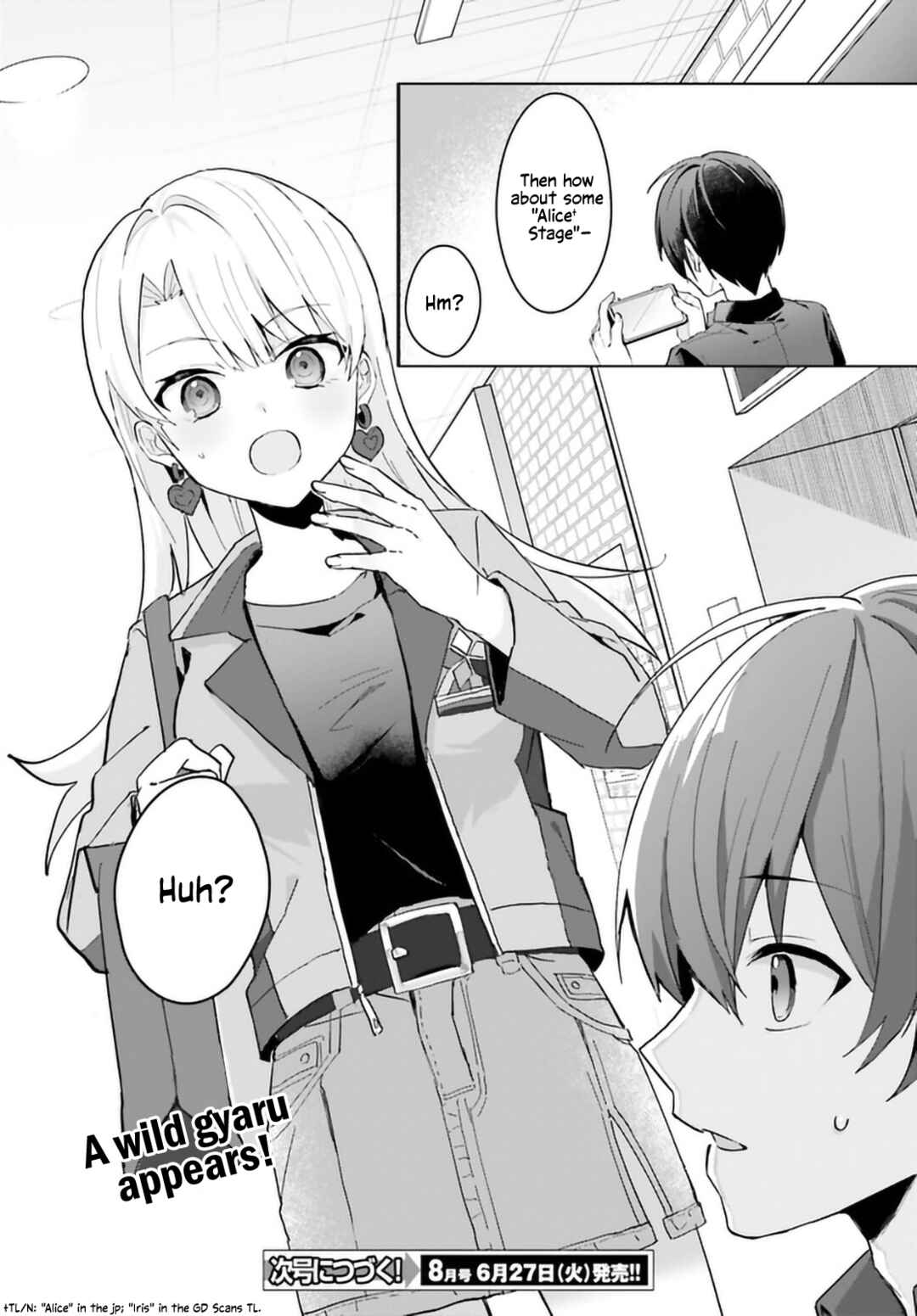 Page 21 Chapter 13 [Rouhou] Ore no Iinazuke ni Natta Jimiko, Ie de wa Kawaii Shika nai.