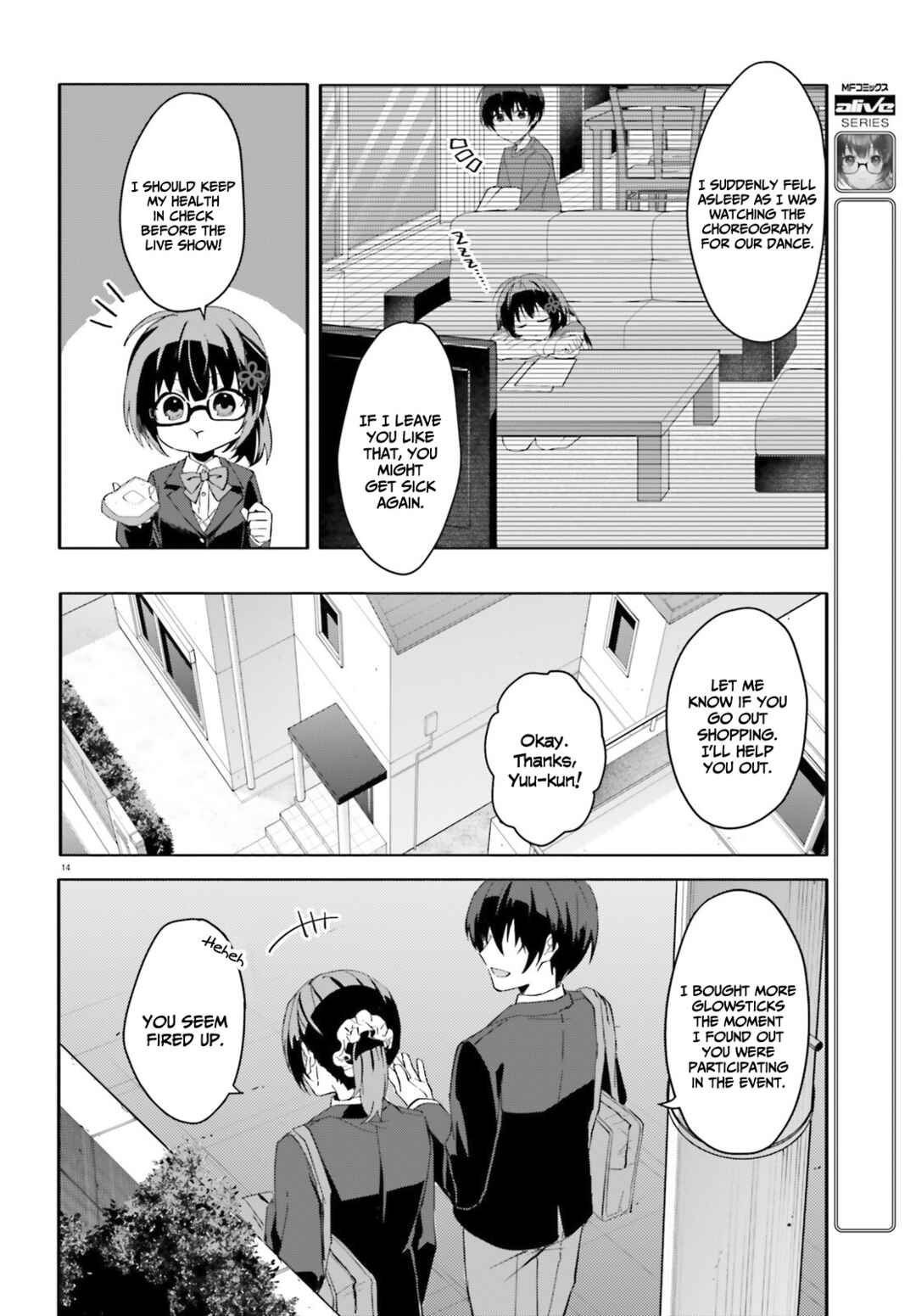 Page 15 Chapter 10 [Rouhou] Ore no Iinazuke ni Natta Jimiko, Ie de wa Kawaii Shika nai.