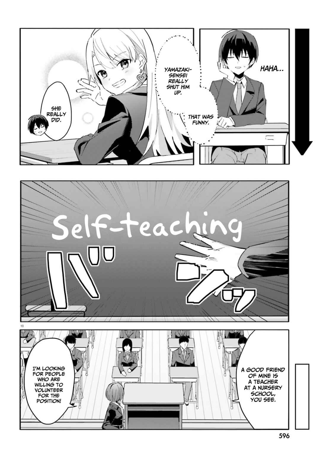 Page 19 Chapter 10 [Rouhou] Ore no Iinazuke ni Natta Jimiko, Ie de wa Kawaii Shika nai.