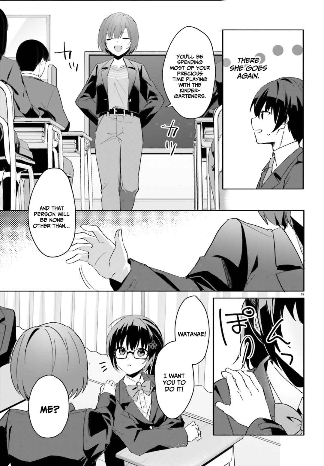 Page 20 Chapter 10 [Rouhou] Ore no Iinazuke ni Natta Jimiko, Ie de wa Kawaii Shika nai.