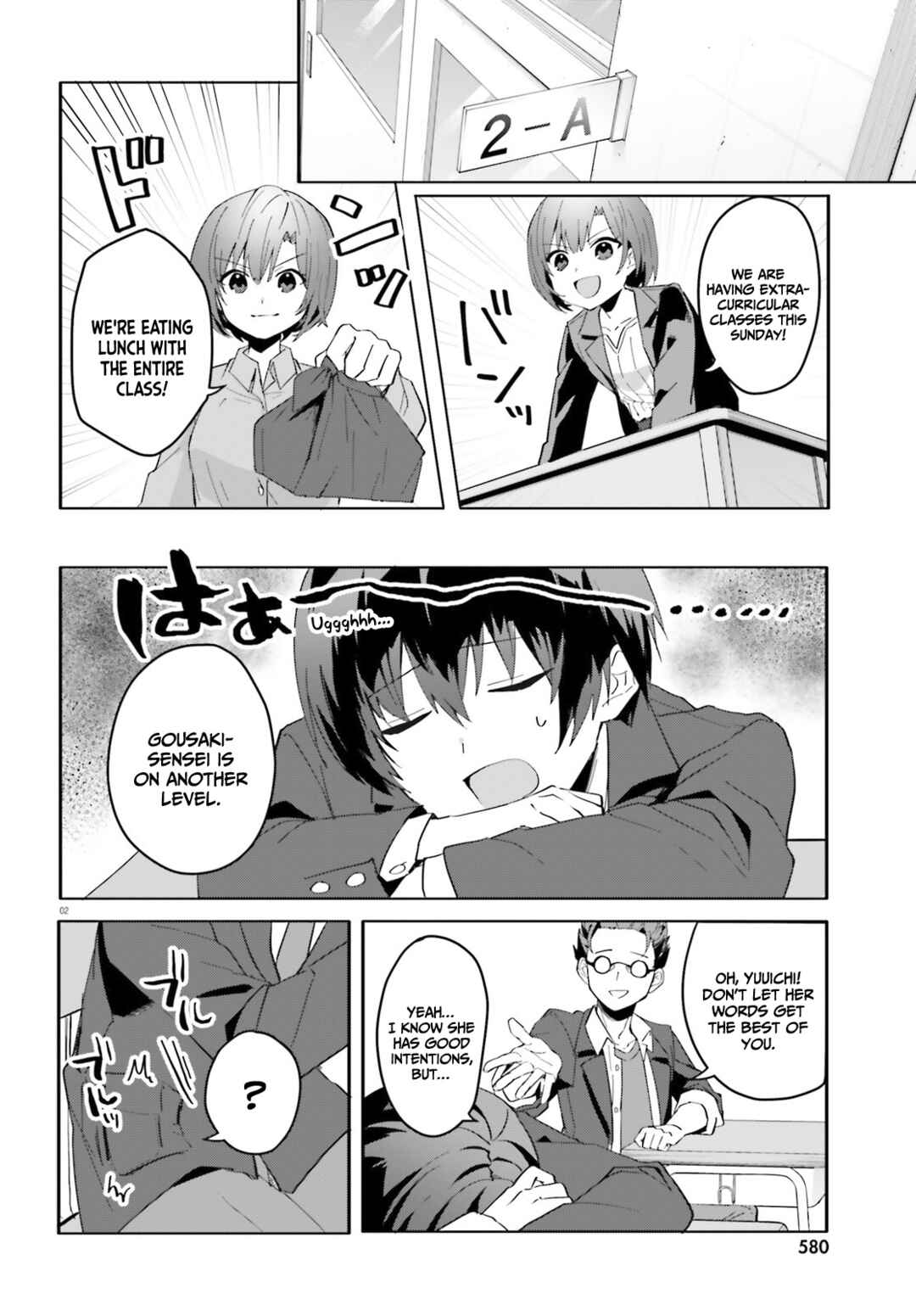 Page 3 Chapter 10 [Rouhou] Ore no Iinazuke ni Natta Jimiko, Ie de wa Kawaii Shika nai.