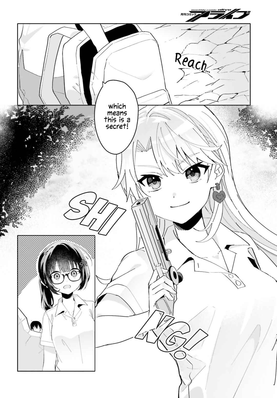 Page 21 Chapter 17 [Rouhou] Ore no Iinazuke ni Natta Jimiko, Ie de wa Kawaii Shika nai.