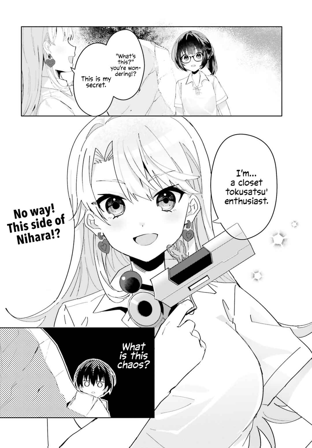 Page 23 Chapter 17 [Rouhou] Ore no Iinazuke ni Natta Jimiko, Ie de wa Kawaii Shika nai.