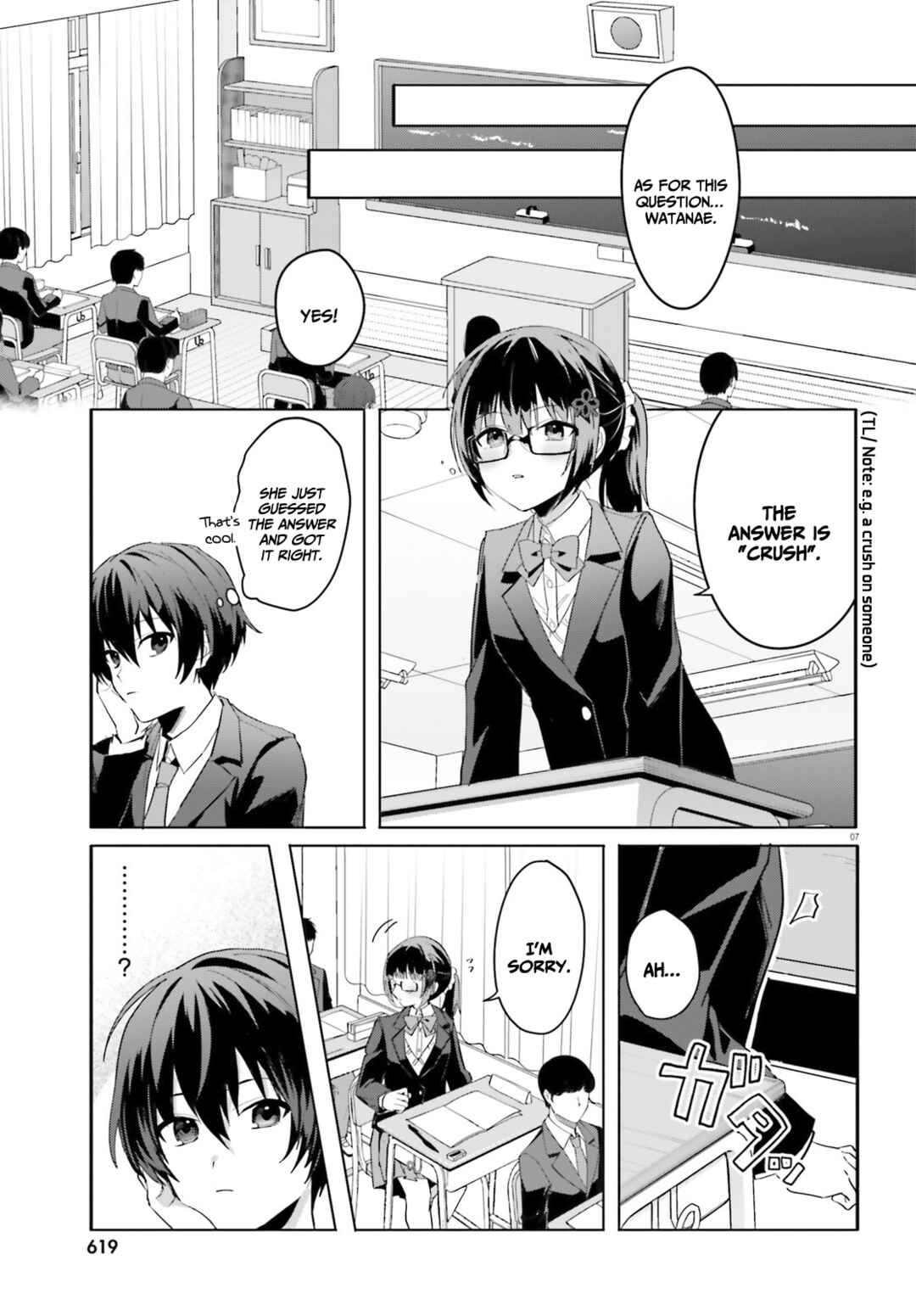 Page 8 Chapter 9 [Rouhou] Ore no Iinazuke ni Natta Jimiko, Ie de wa Kawaii Shika nai.
