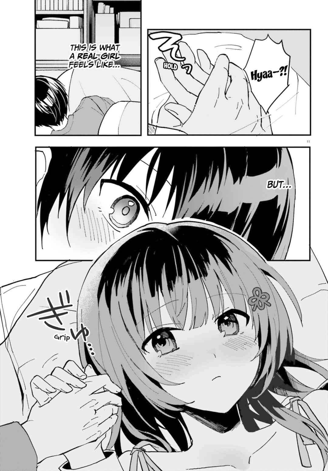 Page 12 Chapter 5 [Rouhou] Ore no Iinazuke ni Natta Jimiko, Ie de wa Kawaii Shika nai.