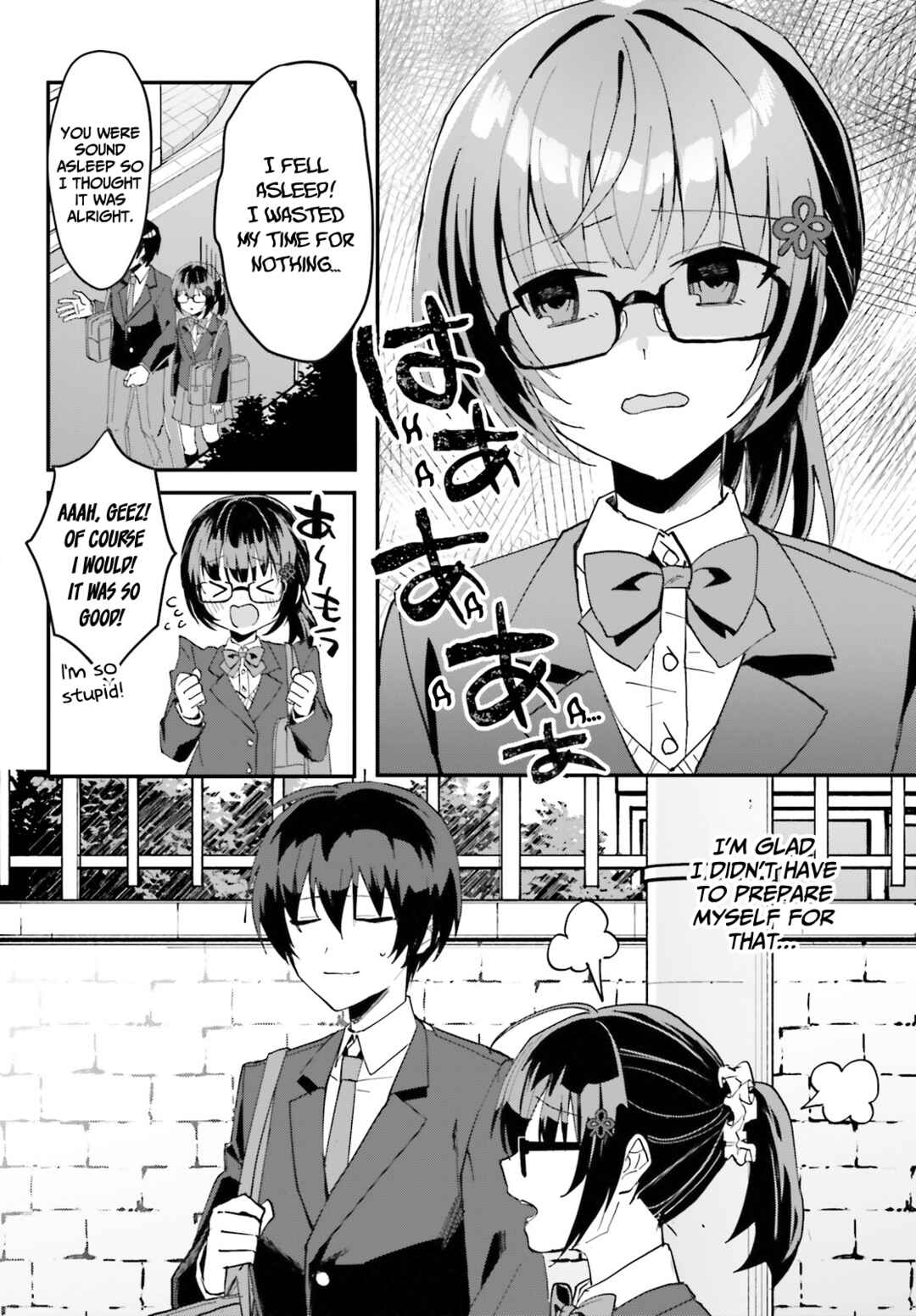 Page 17 Chapter 5 [Rouhou] Ore no Iinazuke ni Natta Jimiko, Ie de wa Kawaii Shika nai.