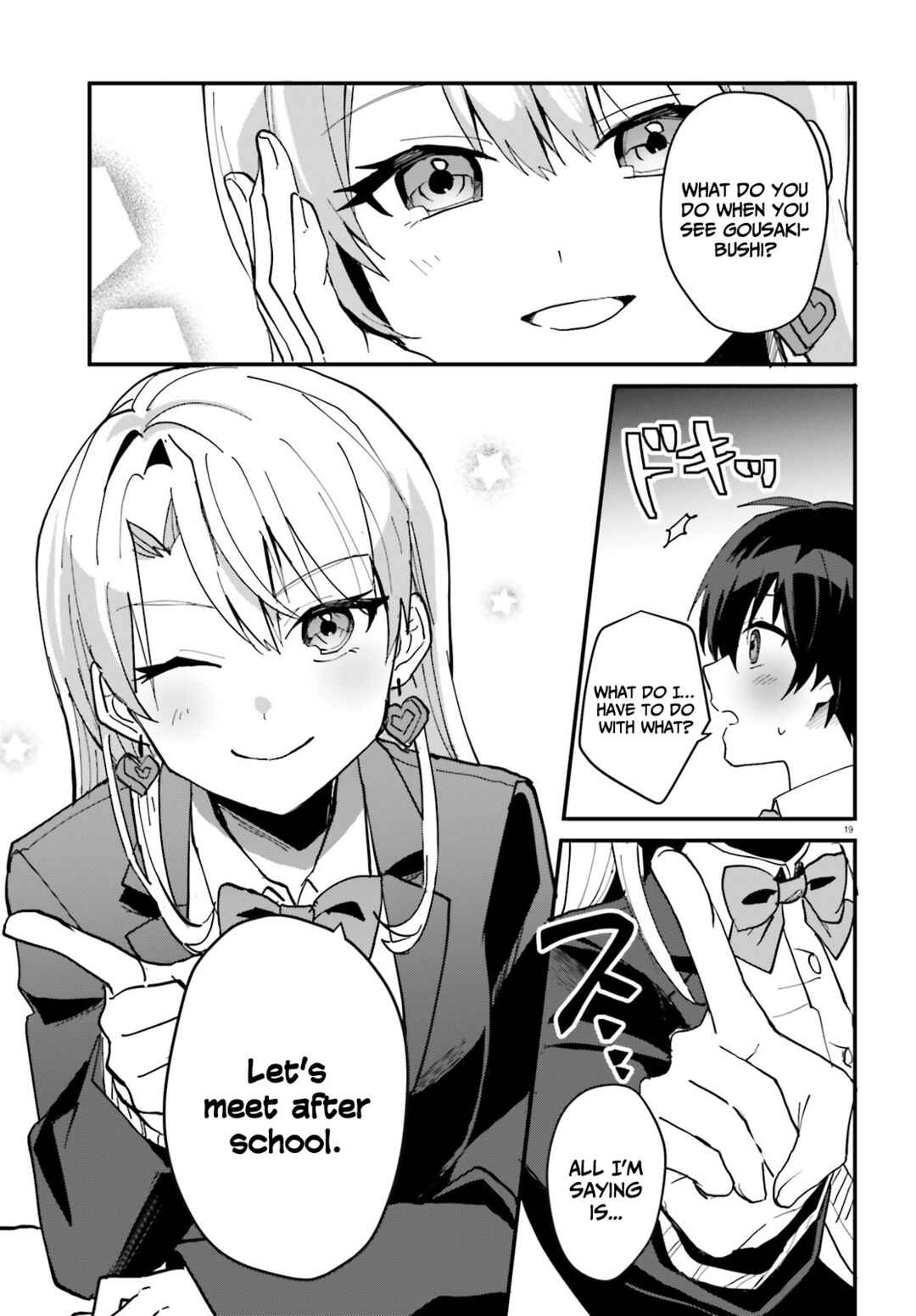 Page 20 Chapter 5 [Rouhou] Ore no Iinazuke ni Natta Jimiko, Ie de wa Kawaii Shika nai.