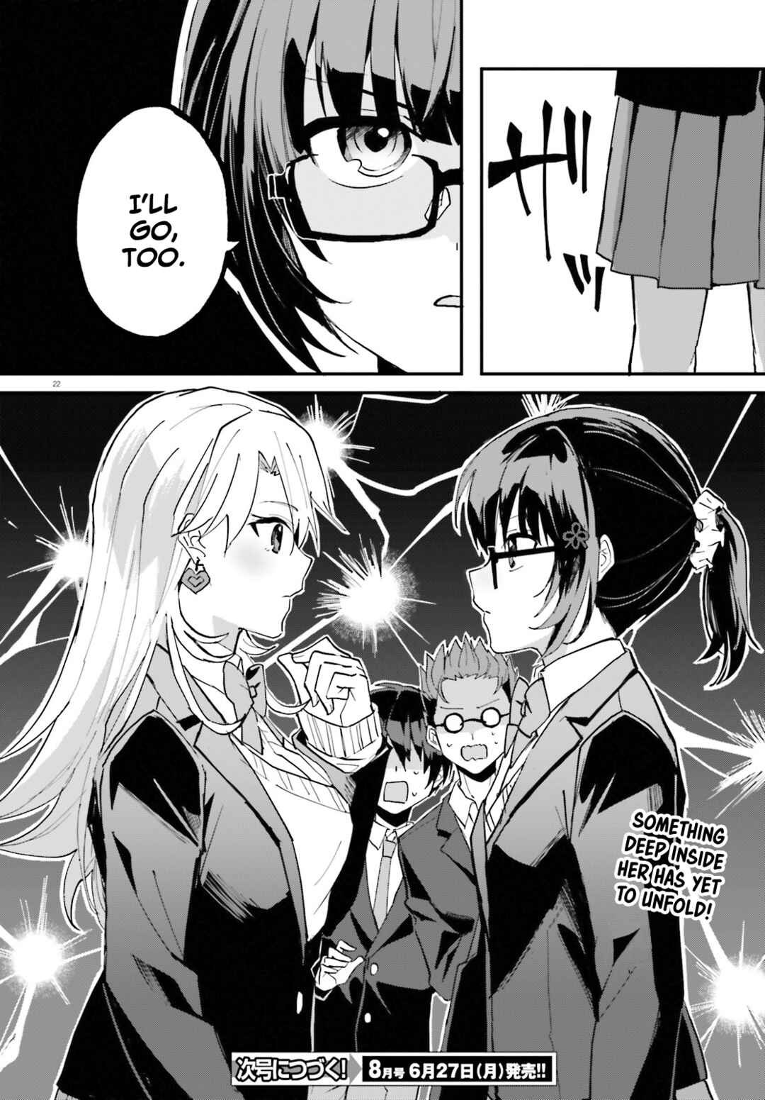 Page 23 Chapter 5 [Rouhou] Ore no Iinazuke ni Natta Jimiko, Ie de wa Kawaii Shika nai.