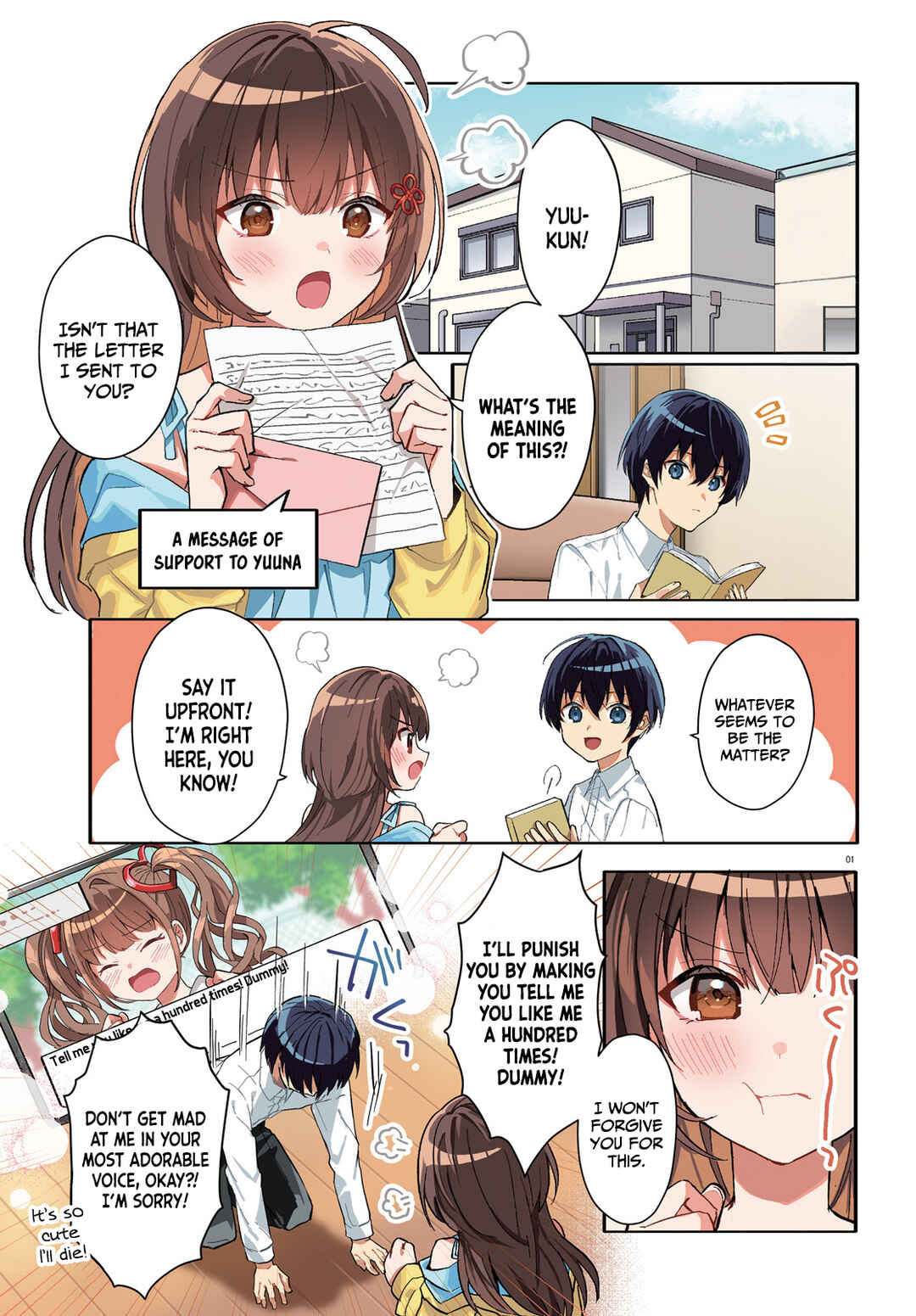Page 2 Chapter 12 [Rouhou] Ore no Iinazuke ni Natta Jimiko, Ie de wa Kawaii Shika nai.