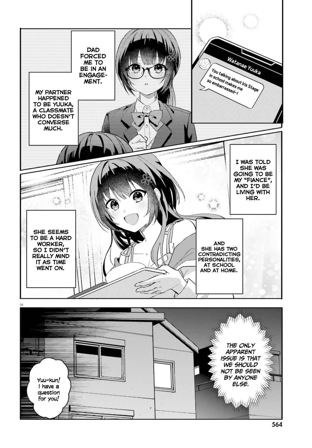 Page 6 Chapter 12 [Rouhou] Ore no Iinazuke ni Natta Jimiko, Ie de wa Kawaii Shika nai.