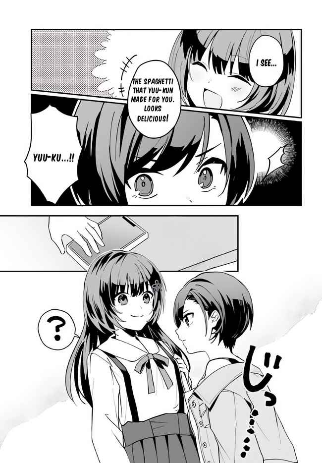 Page 7 Chapter 7 [Rouhou] Ore no Iinazuke ni Natta Jimiko, Ie de wa Kawaii Shika nai.