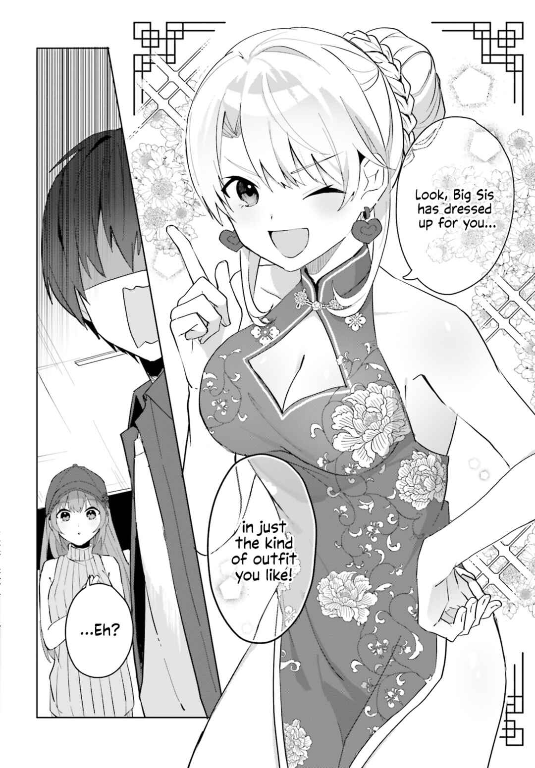 Page 12 Chapter 14 [Rouhou] Ore no Iinazuke ni Natta Jimiko, Ie de wa Kawaii Shika nai.