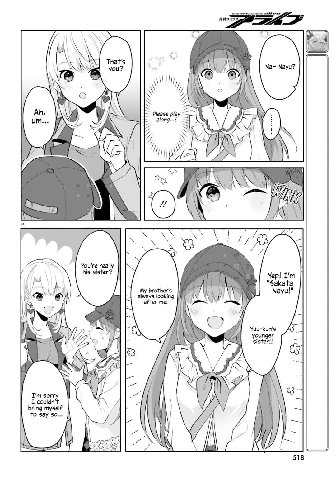 Page 24 Chapter 14 [Rouhou] Ore no Iinazuke ni Natta Jimiko, Ie de wa Kawaii Shika nai.